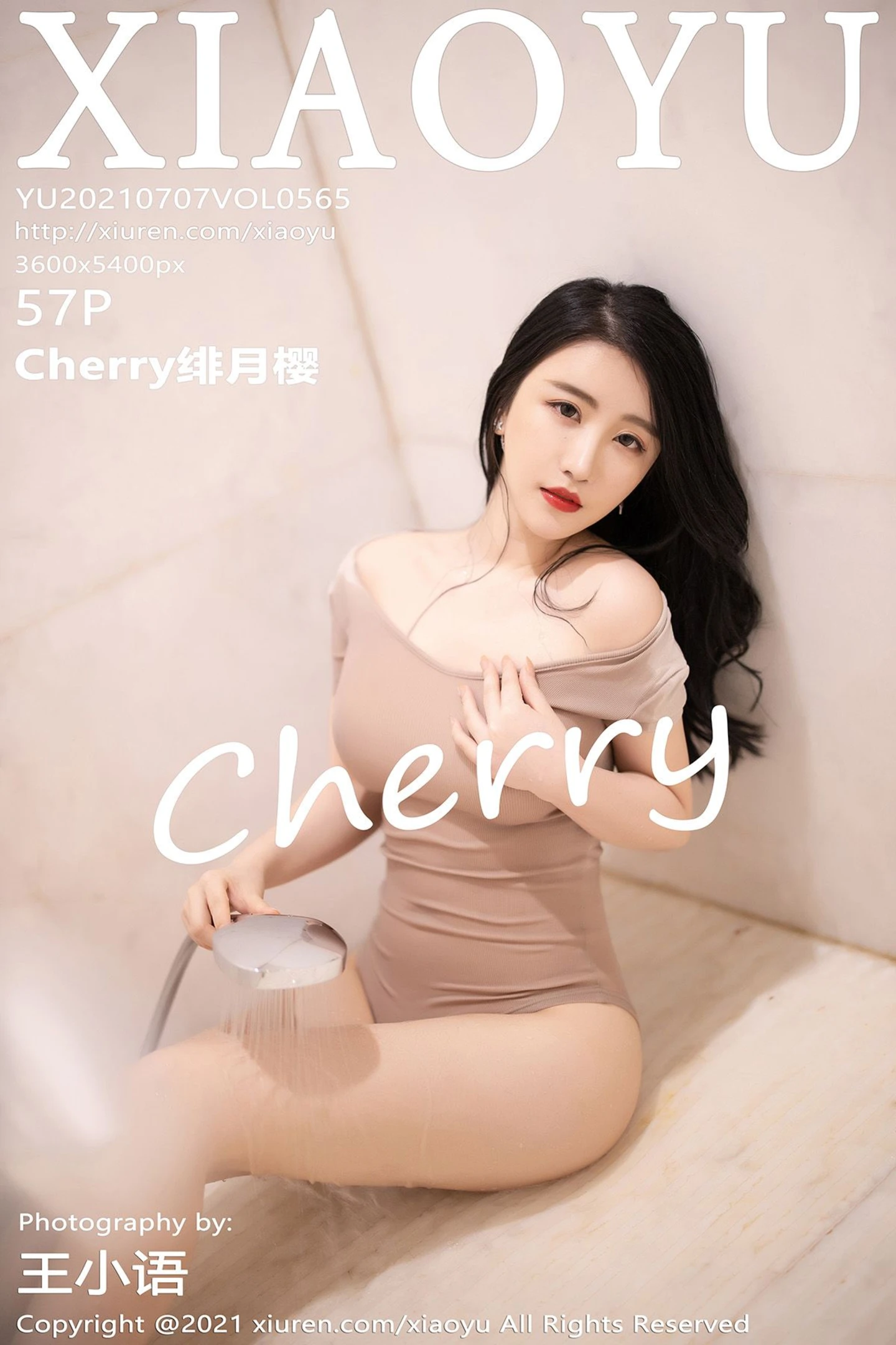[XiaoYu画语界]Vol.565_女神绯月樱-Cherry西双版纳旅拍浴室连体内衣湿身诱惑写真57P-秀人网 - XiuRen.Pro